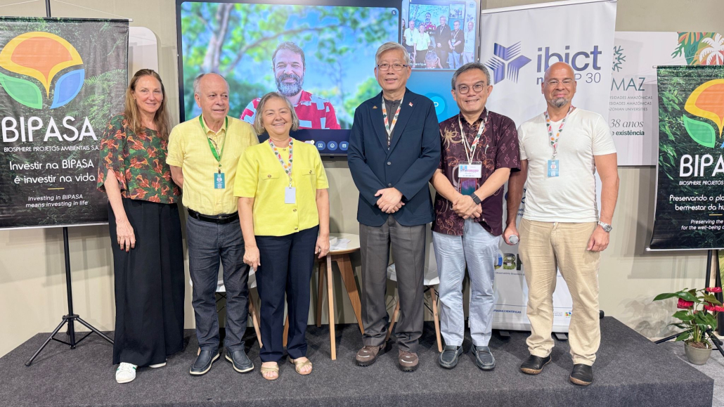 IAAS x IBICT (Brazilia Institute of Information in Science and Technology) – MOU Signed at COP30