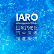 International Anti-Aging Regenerative Medicine Organization